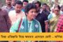 দুপুরে মোদীর ভাষণ, বিকালে মমতার জবাব – উত্তরবঙ্গ থেকে রাজনৈতিক যুদ্ধ শুরু