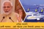 গেরুয়া শিবিরে গ্যাং ওয়ার - বাংলায় প্রকাশ্যে বিজেপির জেলা নেতৃত্ব ও দলীয় প্রার্থীদের কোন্দল