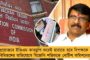 বাংলায় প্রথম তিন দফা ভোটের নিরাপত্তায় সন্তুষ্ট পুলিশ পর্যবেক্ষক বিবেক দুবে