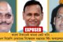 চারটে ট্রেনে সাকুল্যে ১৫০ বিজেপি কর্মী – লাখ টাকা খরচের পরেও ভরল না একটা কামরাও