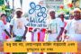মোদী যে আসলে মুখোশ পরে থাকেন সেটা আগে বুঝতে পারিনি - বক্সার বিজেন্দ্র
