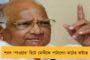 হিংসার আগুন জ্বলছে গোটা যোগী রাজ্যেই - এখনও 'ধর্মীয় ভাবাবেগ' আঁকড়ে আখলাকের গ্রাম