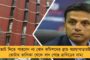 দেওয়ালে অস্পষ্ট হচ্ছে কাগুজে তারিখ - পয়লা বৈশাখে কদর পায়না বাংলা ক্যালেন্ডার