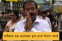 দিল্লী কা লাড্ডু চাই না, কাজের মানুষকে প্রার্থী করেছি – নকশালবাড়িতে মমতা