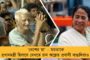 রোদ উপেক্ষা করেই জনসংযোগ – ধামসা বাজিয়ে প্রচারে সুব্রত