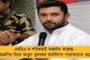 গুরুচাঁদ ঠাকুরের জন্মদিনে মনোনয়ন জমা দিলেন মমতাবালা – শুভ্রাংশুকে সঙ্গে নিয়ে এলেন দীনেশ