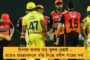 প্রথম ভারতীয় বক্সার হিসেবে এশিয়ান চ্যাম্পিয়নশিপে টানা চতুর্থবার পদক পেতে চলেছেন শিবা – কুস্তিতে সোনা জিতলেন বজরং