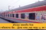 গরুর গাড়িতে অভিনব প্রচার সারলেন তৃণমূল প্রার্থী অধ্যাপক শ্যামল সাঁতরা