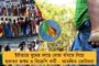 হ্যাল নিয়ে বিরোধীদের ঘাড়ে দোষ চাপালেন চৌকিদার - ভোটপ্রচারে কৃষকদের জন্য মায়াকান্না মোদীর