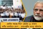 হায়দ্রাবাদকে হারিয়ে বাজিমাত দিল্লী ক্যাপিটালসের