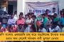 ২ ঘণ্টার মধ্যে ৯ বার কেঁপে উঠল আন্দামান – রিখটার স্কেলের তীব্রতা গিয়ে দাঁড়াল ৫.২