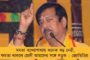 ব্রিগেডমুখী বিজেপির মিছিলে ত্রিশূল, তলোয়ার – প্ল্যাকার্ডে ‘সন্ত্রাসপূর্ণ নির্বাচন চাই’