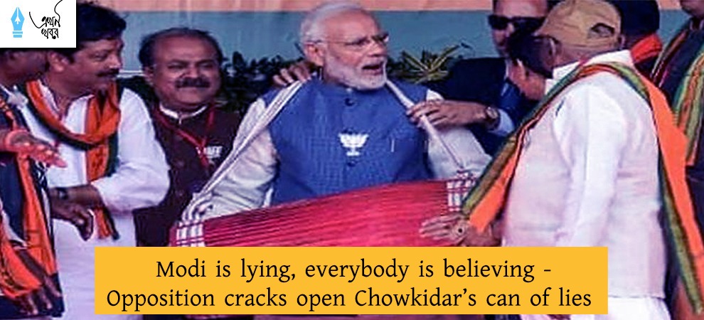 Modi is lying, everybody is believing—Opposition cracks open Chowkidar’s can of lies