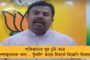 কালেক্টরকে দিয়ে মায়াবতীর জুতো পরিষ্কার করাব - আজমের মন্তব্যে বিতর্কের ঝড় দেশজুড়ে