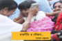 ওঁরা জানে আমিই ওঁদের হারাতে পারি, তাই হারাতঙ্ক রোগে ভুগছেন মোদী-শাহরা - যুদ্ধং দেহি মমতা