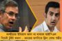 কলকাতার নতুন অস্ত্র হয়ে উঠছেন কারিয়াপ্পা – বিশ্বকাপ জেতার স্মৃতিচারণা করলেন পীযূষ