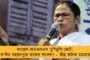 অভিযুক্তদের আঁতুরঘর পদ্ম শিবির - মালেগাঁও বিস্ফোরণে অভিযুক্ত সাধ্বী প্রজ্ঞা ঠাকুর যোগ দিলেন বিজেপিতে