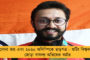 মুখে মুখে ঘুরছে, প্রধানমন্ত্রী হিসাব দাও - মোদীকে প্রশ্নের মুখে দাঁড় করানো তৃণমূলের ভিডিওর তুমুল জনপ্রিয়তা