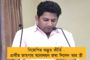 কোচবিহারে দুই পর্যবেক্ষক নিয়োগ নির্বাচন কমিশনের