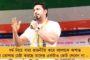 প্রকল্পের নামে গুঁড়িয়ে দেওয়া হয়েছে ৩০০ দোকান-বাড়ি, কোনও শিল্পই আসেনি - মোদীর বিরুদ্ধে ক্ষোভে ফুঁসছে বারাণসী