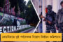বিজেপির অদ্ভুত কীর্তি - প্রার্থীর জায়গায় মনোনয়ন জমা দিলেন তার স্ত্রী