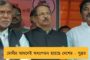 উত্তরবঙ্গ দিয়েই শুরু ভোট অভিযান - আগামী ৩ থেকে ১২ এপ্রিল প্রচারের ঝোড়ো ইনিংস মমতার