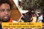 দর কমছে ৫৬ ইঞ্চি ছাতির - 'ফিটনেস ফাইটে' চৌকিদারকে জোর টক্কর বয়সে প্রবীন পট্টনায়কের