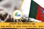 মোদী-ট্রাম্প মুদ্রার এপিঠ-ওপিঠ,দুজনেই মানুষের আবেগ নিয়ে খেলা করছেন - বিস্ফোরক পিত্রোদা