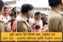 গাঁজা পাচারের অভিযোগে ২ বছরের কারাদণ্ড শিল্পপতি নেস ওয়াদিয়ারের