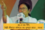 হেমন্ত কারকারকে নিয়ে করা বিতর্কিত মন্তব্যের জেরে সাধ্বীর বিরুদ্ধে অভিযোগ কমিশনে
