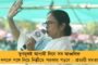 ৫৪ বছরের খরা কাটানোর লক্ষ্যে এশীয় ব্যাডমিন্টনে নামছেন সিন্ধু, সাইনা, শ্রীকান্ত
