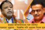 নাসার বিবৃতিতে মুখ পুড়ল মোদীর - বিজেপির পালে হাওয়া জোগানোর বদলে মহাকাশে আবর্জনা ছড়াচ্ছে 'মিশন শক্তি'