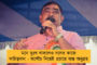 অসহায় মানুষদের পাশে সর্বদাই তিনি - তপনের আশ্রয়হীন পরিবারের সাহায্যে মমতা
