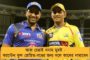 তৃণমূলের সাংস্কৃতিক সেলের আহ্বায়ক হলেন ইন্দ্রাণী হালদার
