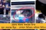 ‘সার্ভিস বুক’ বদলে ‘ই-সার্ভিস বুক’ – ডিজিটাল উপায়ে রাজ্যের সরকারি চাকুরিজীবীদের তথ্য সংগ্রহের সিদ্ধান্ত প্রশাসনের