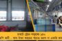তৃণমূল প্রার্থী শ্যামল সাঁতরার মানবিক মুখ দেখল বিষ্ণুপুরবাসী – ভিন রাজ্যের বৃদ্ধাকে ঘরে ফেরালেন অধ্যাপক