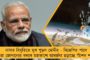 এমন চৌকিদারি করেছে, নীরব মোদী ১৩ হাজার কোটি টাকা নিয়ে পালিয়ে গেছে – ফিরহাদ