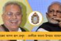 অনুশীলনের সময় কানে চোট সনি নর্দের – আপাতত সুস্থ মোহন তারকা