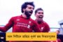 ফুটবলে ফেরা হয়নি ভাগ্যের জেরে – ডঃ কুন্তল রায় গড়ছেন দেশের ক্রীড়া ভবিষ্যৎ