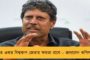 দেশটাকে হিন্দু রাষ্ট্র বানানোর চেষ্টায় আছেন মোদী - চৌকিদারকে তোপ দেবগৌড়ার