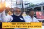 অন্ধপ্রেদেশে জগমোহন ম্যাজিক - সন্ধ্যায় মুখ্যমন্ত্রী পদ থেকে ইস্তফা দিতে পারেন চন্দ্রবাবু নাইডু