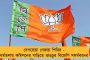৪ জুন বর্ষা ঢুকছে কেরালায় - এবার স্বাভাবিকের থেকে কম বৃষ্টি