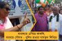 কর্ণাটকেও গেরুয়া ঝড় – বিপুল জয়ের পথে বিজেপি