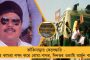 মধ্যপ্রদেশের ১০ কংগ্রেস বিধায়ককে মোটা টাকার টোপ গেরুয়া শিবিরের - বিজেপির 'ঘোড়া কেনাবেচা' নিয়ে সরব কমল নাথ