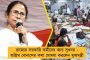 বক্স অফিসে মুখ থুবড়ে পড়ল 'পিএম নরেন্দ্র মোদী' - 'ডিজাস্টার' তকমা পেল নমোর বায়োপিক