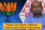 ক্ষমতায় এলে মোদীর বিরুদ্ধে দাঙ্গার তদন্ত হবে – হুঙ্কার মমতার