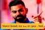 পতাকার ডাক... অশোক মজুমদার