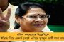 গণনার প্রথম থেকেই দিল্লীতে এগিয়ে বিজেপি – সাত কেন্দ্রেই ফের গেরুয়া ঝড়