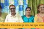 কাঁথিতে বিজেপির প্রচারে সরকারি লিফলেট বিলি - নির্বাচন কমিশনে বিরোধীরা