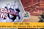 জুতো মেরে গরু দান করলেন নমো - আক্রমণের পর রাজীব গান্ধীকে শ্রদ্ধাজ্ঞাপন মোদীর
